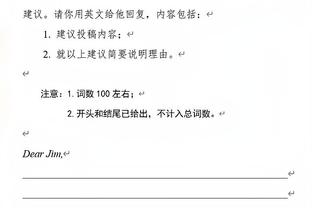 面包：必须称赞阿尔瓦拉多 他以最高水平影响着比赛&他改变了比赛